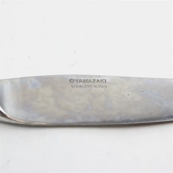 Lot of 2 Yamazaki Trellis Path Stainless Steel Dinner Fork and Knife Set 