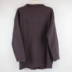 Lands' End Plum Purple Textured Long-Sleeve Shirt Women's Large 14-16