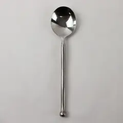 Walco Rusted Tree Stainless Steel Soup Spoon 7.5"