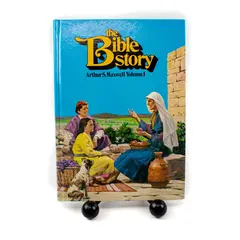 The Bible Story Vol 1 by Arthur S. Maxwell 1975 Hardcover