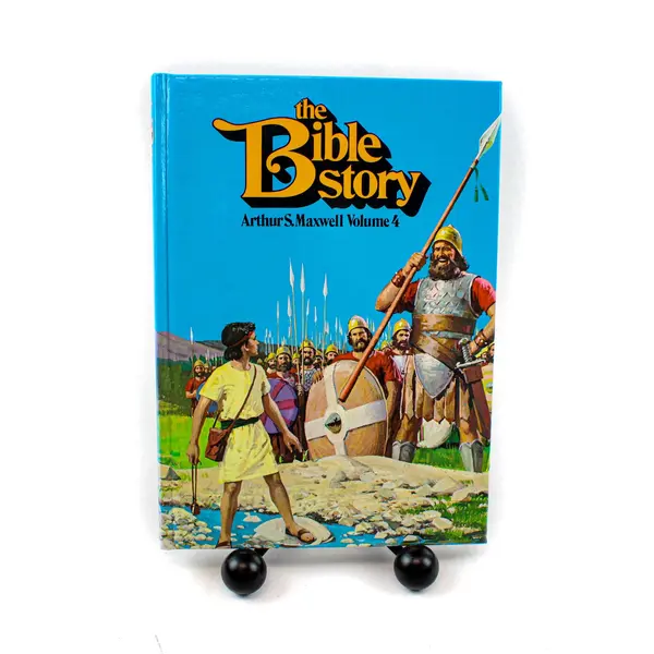 The Bible Story Volume Four Arthur S. Maxwell 1975 Hardcover