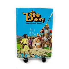 The Bible Story Volume Four Arthur S. Maxwell 1975 Hardcover