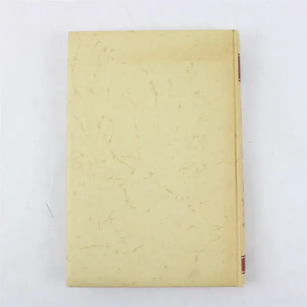 The Living Bible Encyclopedia in Story & Pictures 1968 Hardcover