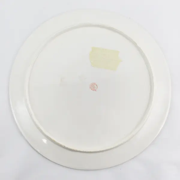 Unbranded Floral On White Ceramic Round Serving Platter Gold Trim Japan 11.75"