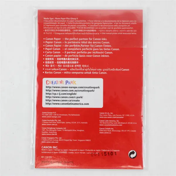 Canon PP-201 Photo Paper Plus Glossy II, 4x6 inch - 100 Sheets