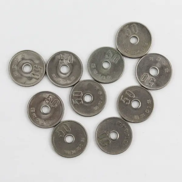 Lot of 10 Circulated Japanese 50 Yen Copper-Nickel Coins 1968 to 1991