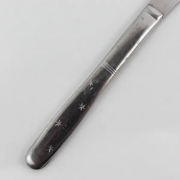 Lot of 2 Washington Forge Starflyte Pattern Stainless Dinner Knives 8" Rare HTF