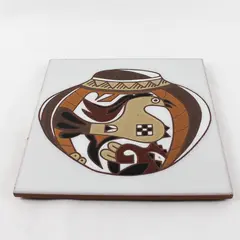 Vintage Italian Hand-Painted Ceramic Tile Bird Motif 9.75"