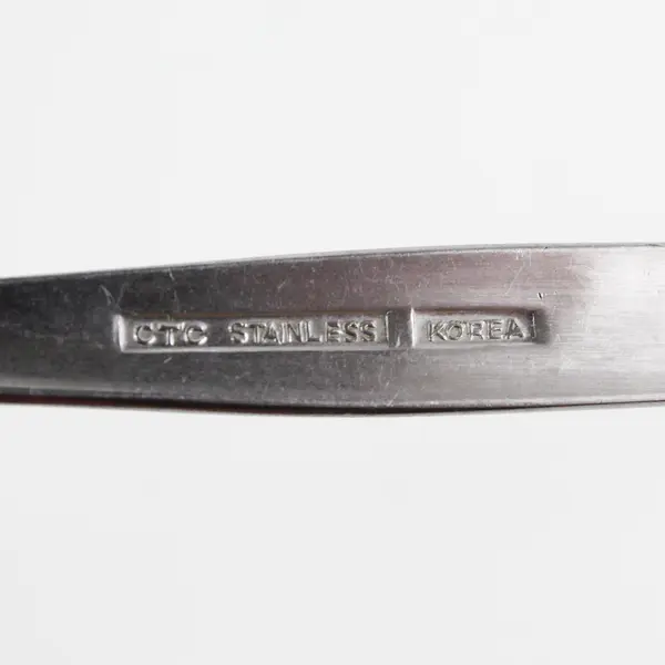 Ekco (CTC) Silver Prince Pattern (Korea) Stainless Dinner Fork 7.5" Rare Item 