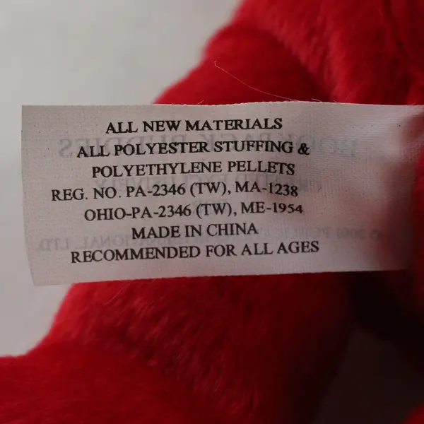 Bookpack Buddies Alphabet Teddy Bear Bean Plush 8" by Publications International