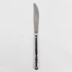 International Silver Chapel Hill Pattern SS Solid Dinner Knife 8.25" Long Good