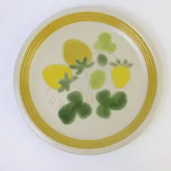Style House Stoneware Beige Yellow Strawberry Platter 12.25in
