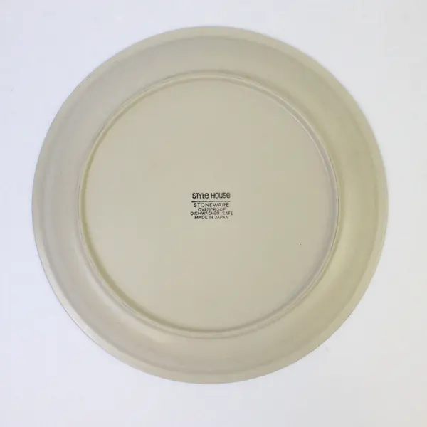 Style House Stoneware Beige Yellow Strawberry Platter 12.25in