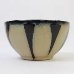 Pier 1 Ceramic Zebra Striped Dip Dish Black & White 4.5in Used Good