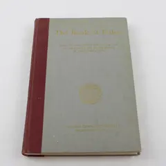Vintage The Book of Fishes From National Geographic Society 1952 HC Revised