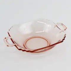 Vintage Square Pink Glass  Bowl With Handles And Scalloped Corners