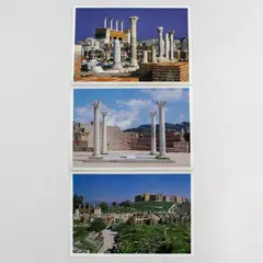 Lot Of 3 Vintage Basilica Of St. John Ephesus Turkey Postcards Unposted