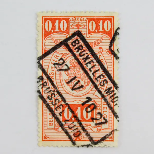 Lot Of 5 Belgium Railroad 0.10/0.20/0.40/0.60/0.80c Stamps 1920s 1930s