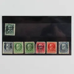 Lot Of 7 Germany Bavaria King Ludwig III Stamps 1914 Used