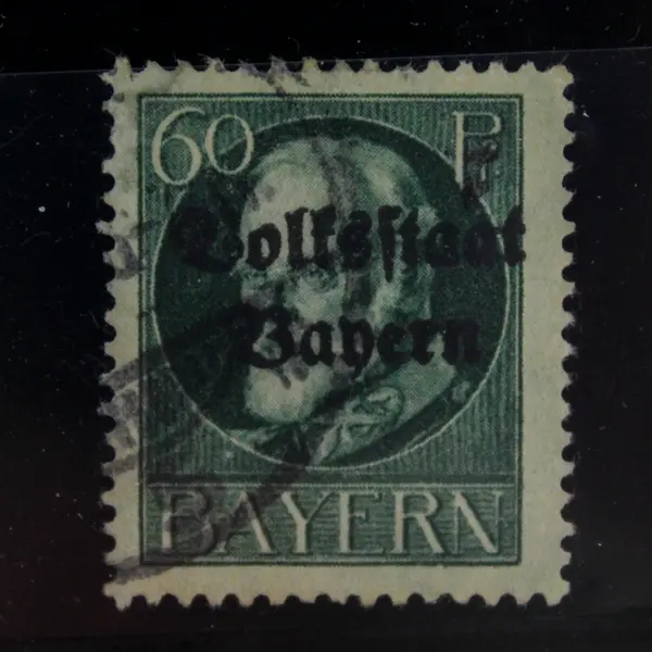 Lot Of 7 Germany Bavaria King Ludwig III Stamps 1914 Used