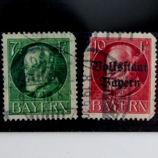 Lot Of 7 Germany Bavaria King Ludwig III Stamps 1914 Used