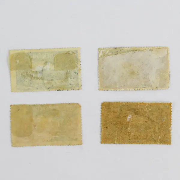 Lot Of 4 French Cameroon Liana Bridge Stamps Used 1920s