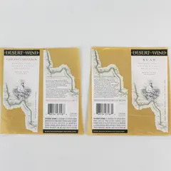 Set of 2 Desert Wind Columbia Valley Washington Wine Labels 1997 & 1998