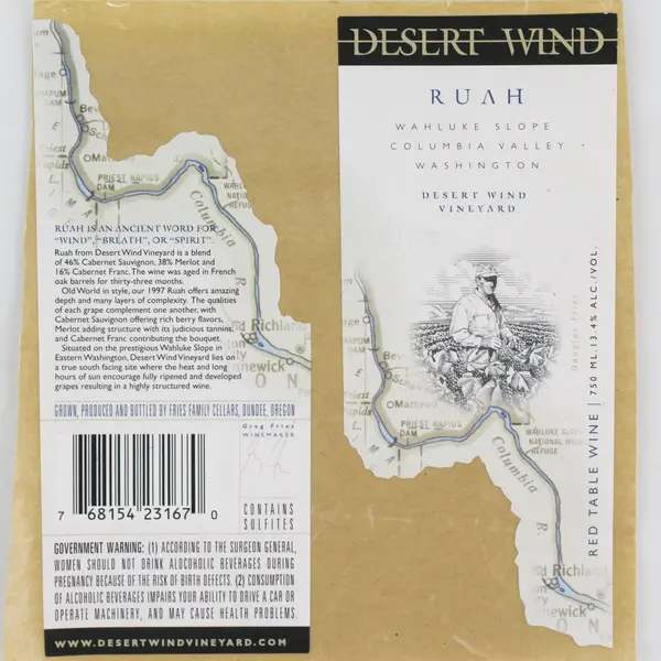 Set of 2 Desert Wind Columbia Valley Washington Wine Labels 1997 & 1998