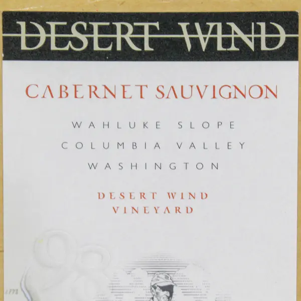 Set of 2 Desert Wind Columbia Valley Washington Wine Labels 1997 & 1998