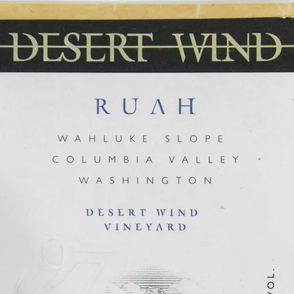 Set of 2 Desert Wind Columbia Valley Washington Wine Labels 1997 & 1998