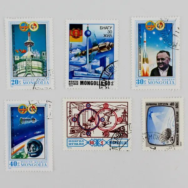 Lot Of 7 Mongolia Space Exploration Stamps Mint Canceled To Order 1976-1981