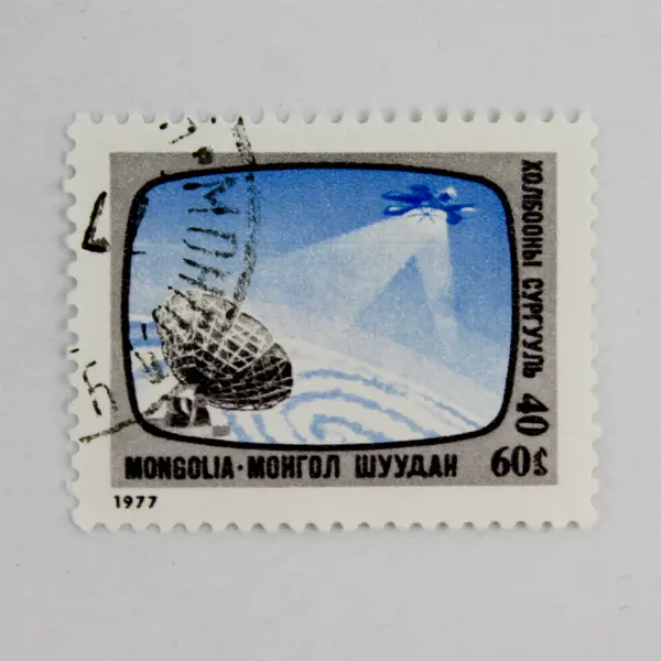 Lot Of 7 Mongolia Space Exploration Stamps Mint Canceled To Order 1976-1981