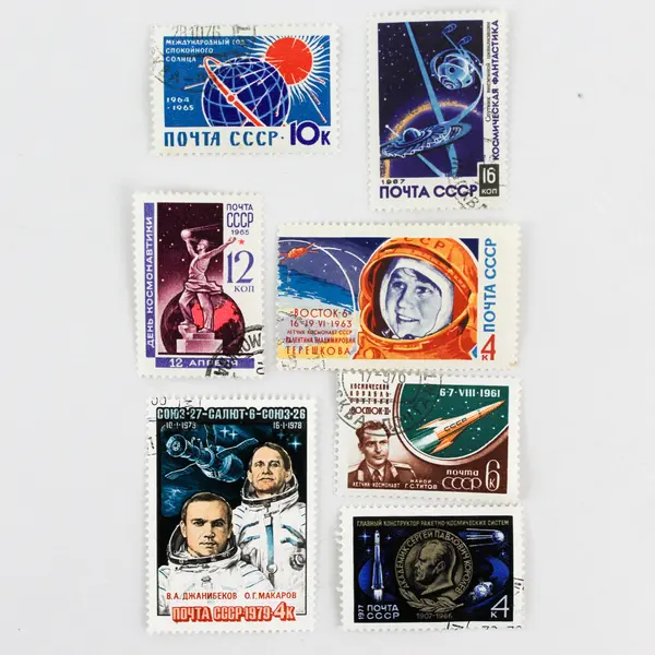 Lot Of 7 Russia Space Exploration Stamps Mint Canceled To Order 1960s 1970s