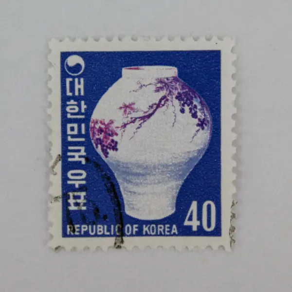 Lot Of 10 South Korea Stamps Mixed Mint / Mint Canceled To Order