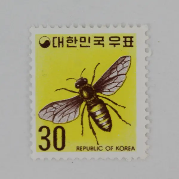 Lot Of 10 South Korea Stamps Mixed Mint / Mint Canceled To Order