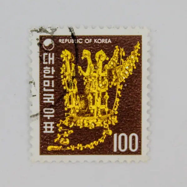 Lot Of 10 South Korea Stamps Mixed Mint / Mint Canceled To Order