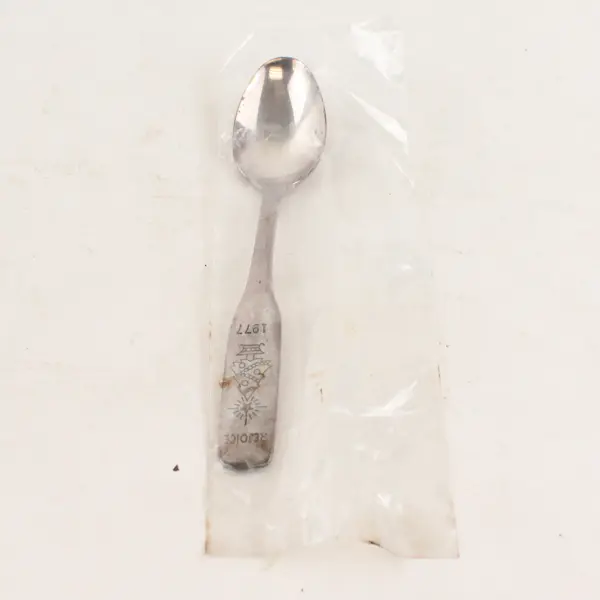 Vintage 1977 Rejoice Christmas Tree Souvenir Spoon 4.5" Collectible