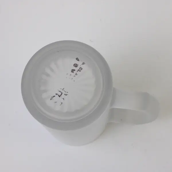 Agilent Technologies Promotional Frosted Beer Mug Pint Glass