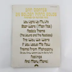 Vintage 24 Golden Piano Solos Dan Coates 1978 PB Arranged for Advanced Piano