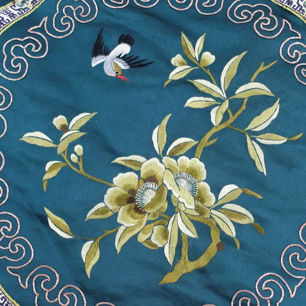 Vintage Silk Embroidered Circular Placemat, Oriental Art w/Bird, 18" Round