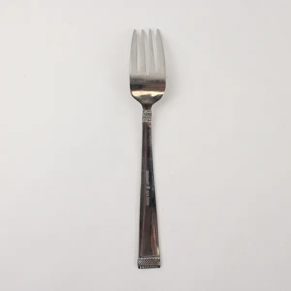 Cuisinart Satin Valence Stainless Steel Dinner Fork 7.25"