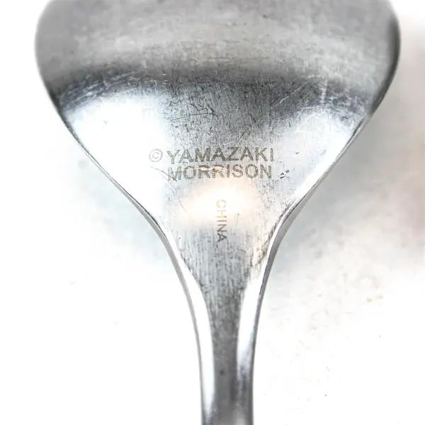 Lot of 4 Yamazaki Median Satin Stainless Steel 8" Oval Soup Spoons