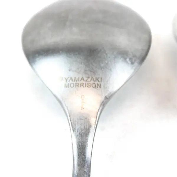 Lot of 2 Yamazaki Median Satin Stainless Steel 8" Oval Soup Spoons
