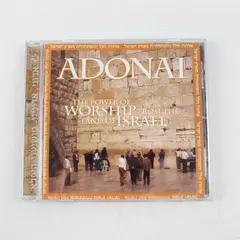 Adonai - The Power of Worship from the Land of Israel CD 1996 