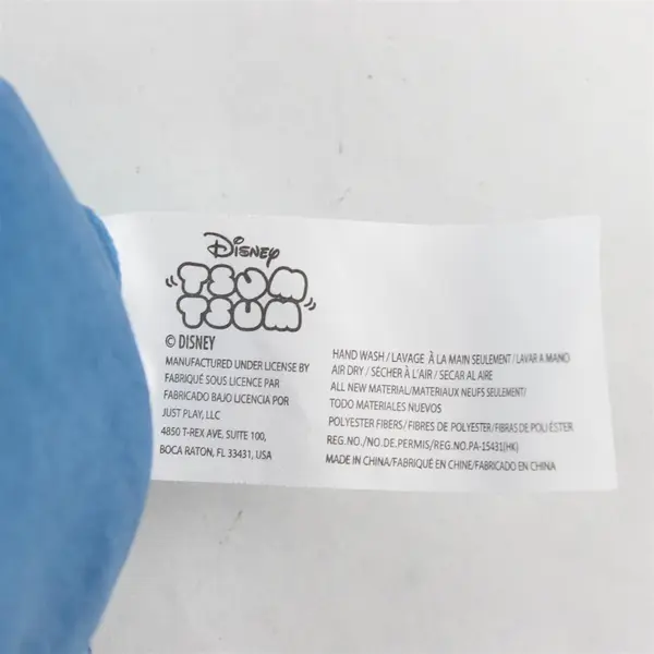 Disney Tsum Tsum Stitch Plush 8” Lilo & Stitch 