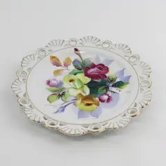 Vintage HHB Hand Painted Rose Plate with Reticulated Edge 8"