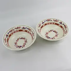 Set of 2 Vintage Royal Doulton 9.5" Bone China Serving Bowls The Berkshire V2020
