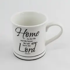 Home Essentials Coffee Mug Scripture Joshua 24:15 As For Me And My House