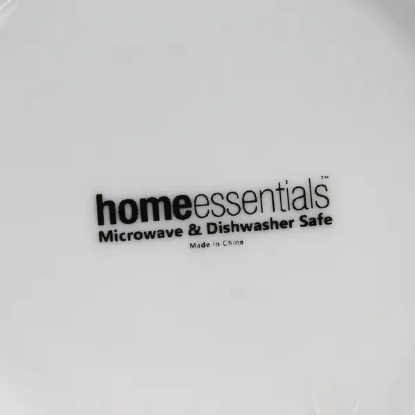 Home Essentials Coffee Mug Scripture Joshua 24:15 As For Me And My House