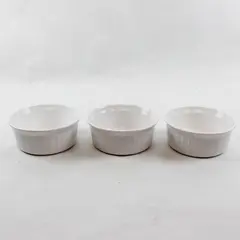 Lot of 3 CorningWare French White Round Ribbed Ramekins